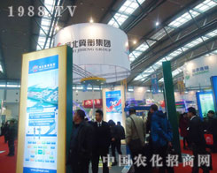 �ӱ����⼯�F�׏�(f��)�ʕ������@����ʢ�r