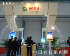 �B�����F�������׏�(f��)�ʕ������̻�