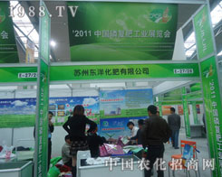 �K�ݖ|�󻯷���2011�׏�(f��)�ʕ��ϴ�@ȫ��