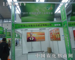 ɽ�S�����B(t��i)�ʘI(y��)��2011���׏�(f��)�ʡ����@���֡�