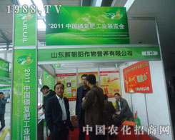 �³������I�B(y��ng)���޹�˾�׏�(f��)�ʕ������@����