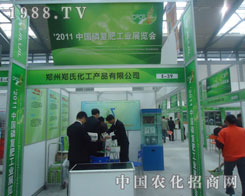 ���ϻ����������׏�(f��)�ʕ�(hu��)�h�ϻ�����