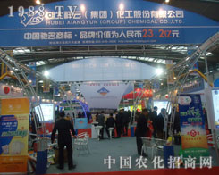 �������ƞ�2011�������׏�(f��)�ʕ�(hu��)�����