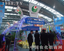 �P(gu��n)ע�����׏�(f��)�ʕ� �˽�ɽ�|���������ӑB(t��i)