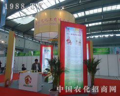 ɽ�|�������������ķ����P(gu��n)ע