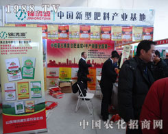 �\��Դ��չ����r(n��ng)����һ�w�_��