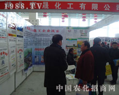 ���ɻ����c�����p2011����r(n��ng)�Y��