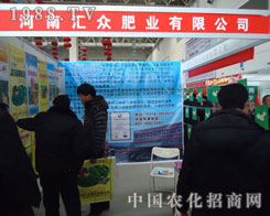 �R���ʘI(y��)��չ����r(n��ng)�Y��(hu��)������