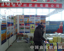 �������r(n��ng)��ʘI(y��)��չ��ӷ��Ͻ��ו�