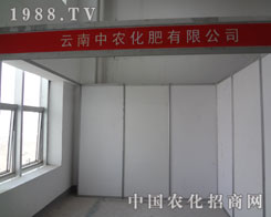 ���r(n��ng)����2011���R����������(w��)