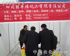 ���S�����������R���