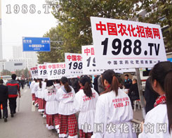 ��B(t��i)���õ�1988.TV�(du��)��Ŭ������չ���ƏV