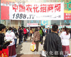 ̎̎�����S���r���˵���Ӱ