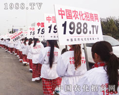 �(y��ng)���£��r(n��ng)������Ӱ�鲼����(g��)2012��(j��)��ֲ����(hu��)��(hu��)��(ch��ng)