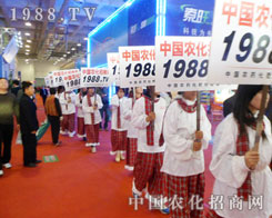 һ�l�n�����K���m�L(f��ng)ϯ��2012����ֲ�����ו�