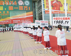 ��(j��)��ֲ��������(hu��)�ϲ���ľ`���x��