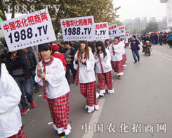 ��(j��)��ֲ��������(hu��)�r(n��ng)���W(w��ng)�Ąe���Ĳ�����ע��