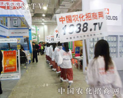 ��18��ɽ�|ֲ���p����(hu��)��(hu��)��(ch��ng)��(n��i)1988.TV�(du��)��