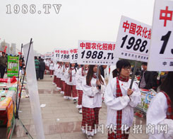 �r(n��ng)���W(w��ng)��(zh��n)ʿ���_ӡ�鲼��18��ɽ�|ֲ��������(hu��)��(hu��)��(ch��ng)