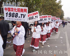 2012��(j��)��ֲ���p����(hu��)�ϣ��Ѵ���r(n��ng)�������(du��)��