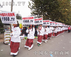 2012��(j��)��ֲ����(hu��)�����r(n��ng)����(zh��n)ʿ���B��(qi��ng)ȥ��ƴ