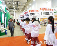 �r(n��ng)�����̾W(w��ng)�������ƏV���U������