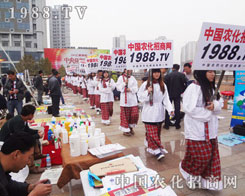 1988.TV�ǟ���o�ȵ��r(n��ng)���F�