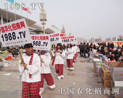 �ഺ��2012��ɽ�|ֲ��չ�Ĵ����_���w�P