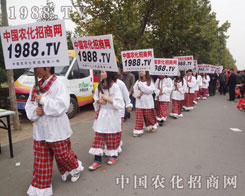 �r(n��ng)�����̾W(w��ng)��18��ɽ�|ֲ���p����(hu��)��ƴ����и