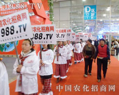 18��ɽ�|��(j��)��ֲ����(hu��)���r(n��ng)�����̾W(w��ng)�٫@�ѿ�(j��)