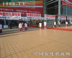 ������R �]����ˮ �ի@�S��