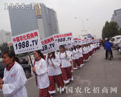 �иɄš����J�ŵ��r(n��ng)�����̾W(w��ng)