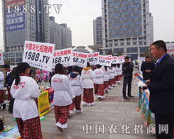 �r(n��ng)�����̾W(w��ng)���C���ÿһ��չ���ƏV֮��