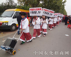 �r(n��ng)�����̾W(w��ng)�F꠼������(zh��n)������Ͷ�����ի@�ɹ�