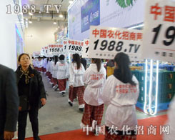 �r(n��ng)�����̾W(w��ng)�FꠝM�Ѽ�������^ÿ��չλ