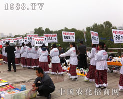 �r(n��ng)�����̾W(w��ng)�{���ǈFꠈ��̲��εĸɄ�