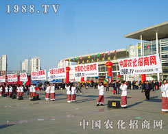 ͨ�^ƴ����1988.TVһ���ܹ�â����