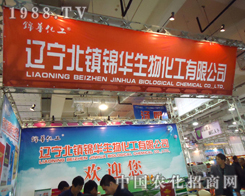 ����ֲ�����|�����A��������́����̾�Ʒ