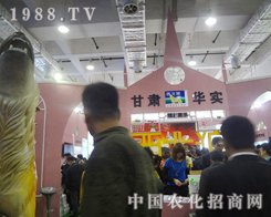 �A��2012����ֲ����չ���F���������M���У�