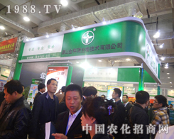 ��ɽ������(j��)��ֲ���p�������̈��殐����