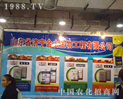 ��ɽ�����ի@��(j��)��ֲ������ɫꖹ�