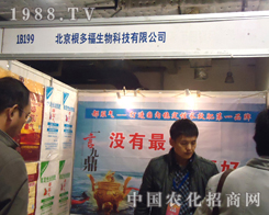 ���ร��(j��)��ֲ���������еĠI�B(y��ng)��