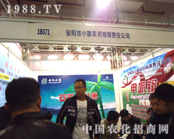 С���r(n��ng)ˎ���Ă��(zh��n)��(j��)��ֲ��������