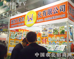 �H�����fȪ�r(n��ng)����Ʒ������(j��)��ֲ����(hu��)