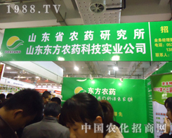 �|���r(n��ng)ˎ�Ƽ���������GɫӋ(j��)��