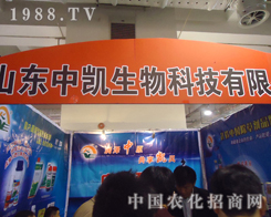 ɽ�|�ЄP������������ֲ��������