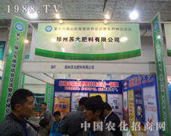 �K���������޹�˾�٬F��18��ֲ����