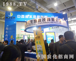 ���r����������ˮ�ܷ���Ʒ��