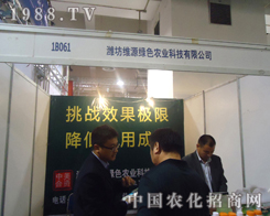 �H���SԴ�ڝ�(j��)�ϝ�(j��)��ֲ����(hu��)��չ���w��