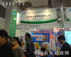 ɽ�|�����ʘI(y��)��չ��18��ֲ�����ו�(hu��)